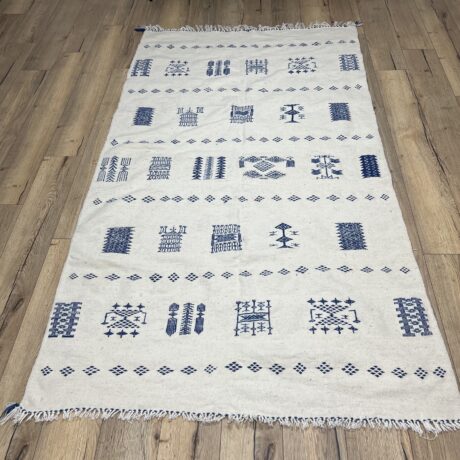 Tapis Salwa