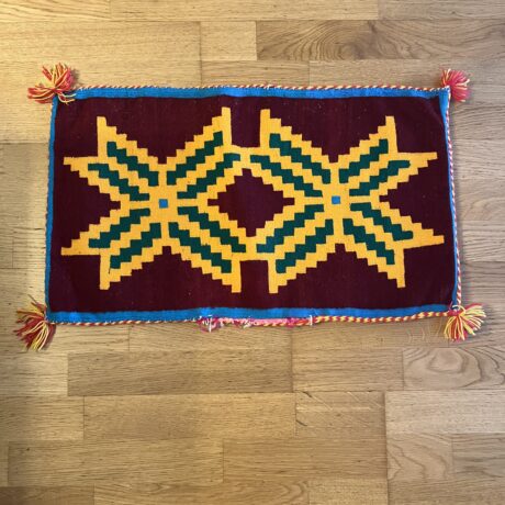 Coussin Salwa