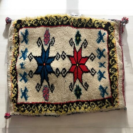 Coussin en laine Fannu
