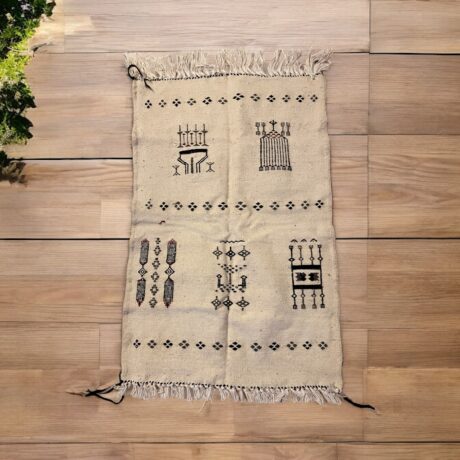 Petit kilim blanc et noir